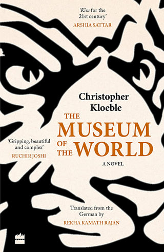 The Museum Of The World