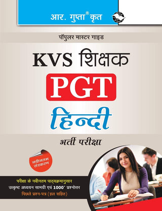 KVS Shikshak Hindi (PGT) Bharti Priksha