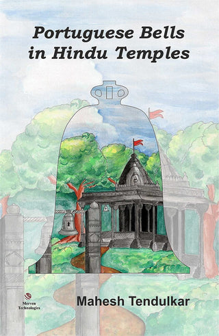 हिंदू मंदिरांमध्ये पोर्तुगीज घंटा