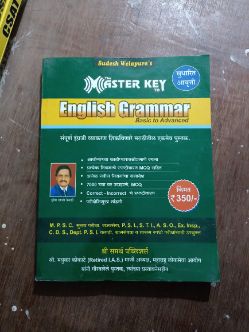 English Grammar Basic to Advance