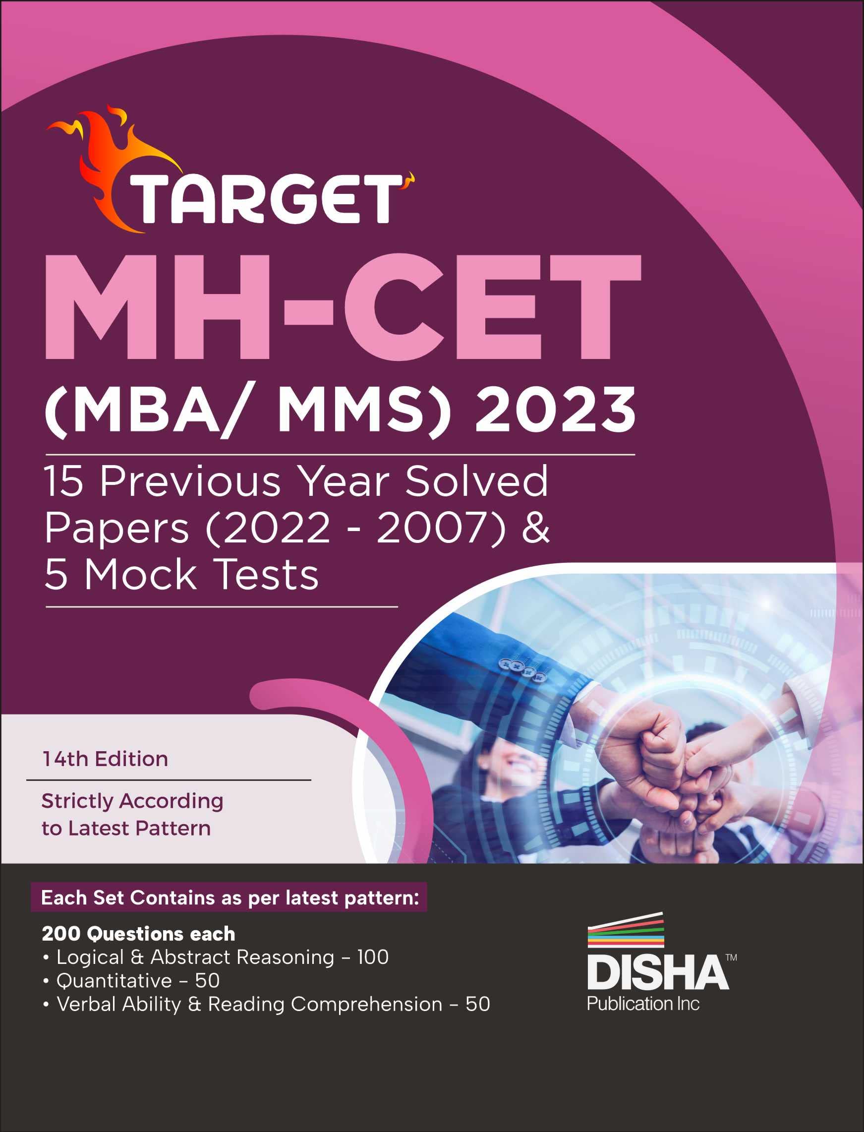 TARGET MH-CET (MBA / MMS) 2023 - 15 Previous Year Solved Papers (2022 ...