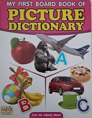 My First Board Book Of Picture Dictionary