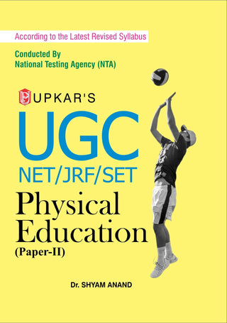 UGC-NET/JRF/SET Physical Education - Paper II