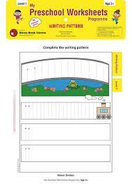 My Preschool Worksheets Programme Writing Pattern Level 1
