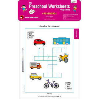 My Preschool Worksheets Programme Crosswords