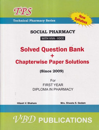 SOCIAL PHARMACY WITH VIVA VOCE SOLVED QUESTION PAPER + CHAPTERWISE PAPER SOLUTIONS