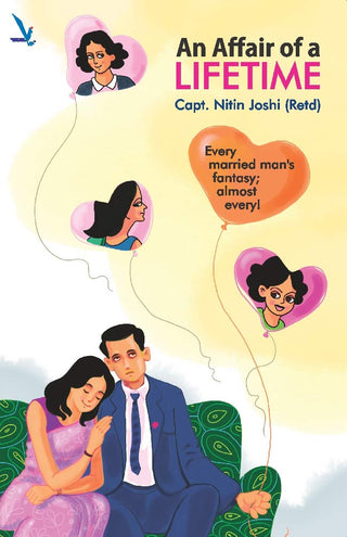 आयुष्यभराचे प्रकरण