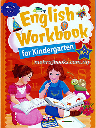 English Workbook For Kindergarten - K2