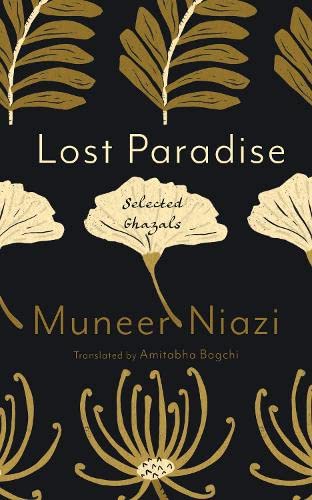 Lost Paradise