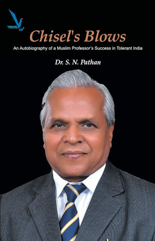 छिन्नीचे वार