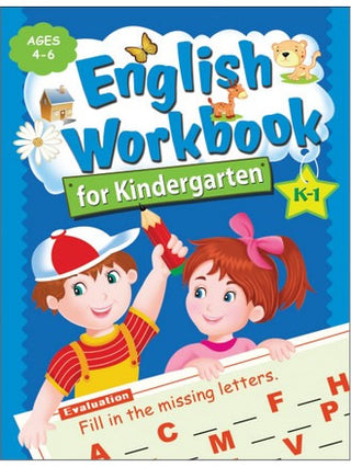English Workbook For Kindergarten- K1