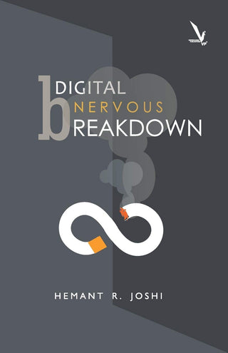 DIGITAL NERVOUS BREAKDOWN
