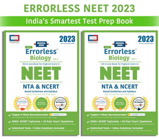 स्मार्ट एररलेस बायोलॉजी NEET 2023 - (खंड 1 आणि 2) NTA आणि NCERT
