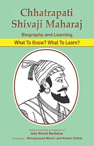 Chhatrapati Shivaji Maharaj Biography And Learning