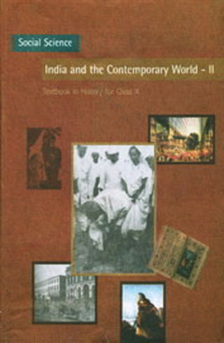 इयत्ता 10 वी साठी इतिहासातील सामाजिक विज्ञान भारत आणि समकालीन विश्व-II पाठ्यपुस्तक