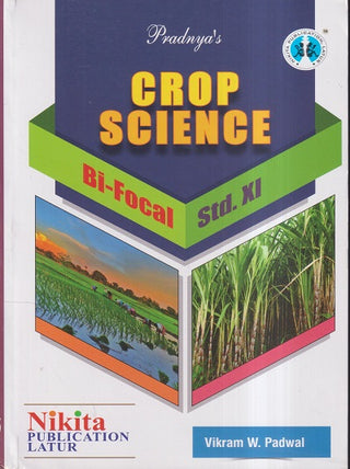 Crop Science Bi-Focal STD. XI