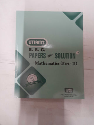 S.S.C. Papers With Solution Mathematics Part-2