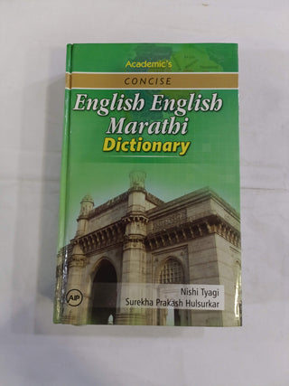 Academy Concise English, English Marathi Dictionary