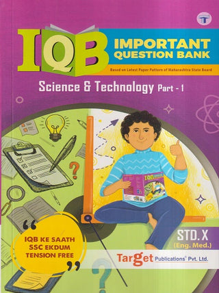 IQB Science & Technology Part-1 (Class 10)