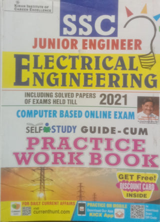 SSC Junior Engineer Electrical Engineering Computer Based Online Exam Self Study Guide-Cum Practice Book