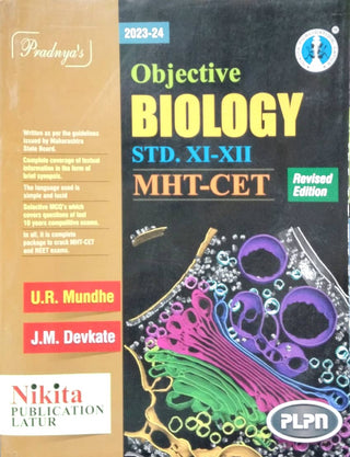 Objective Biology MHT-CET STD. XI-XII 2023-24