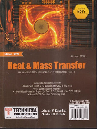 उष्णता आणि वस्तुमान हस्तांतरण Sem 5 TE (MECH/ AUTO)