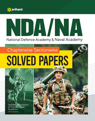 NDA/NA नॅशनल डिफेन्स अकादमी आणि नेव्हल अकादमी प्रकरणानुसार विभागनिहाय सोडवलेले पेपर