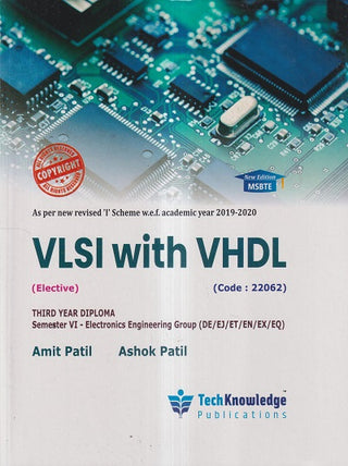 VLSI VHDL MSBTE TY डिप्लोमा Sem 6 इलेक्ट्रॉनिक्स अभियांत्रिकी गट (DE/EJ/ET/EN/EX/EQ)
