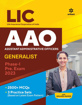 LIC Assistant Administrative Officers (AAO) Generalist Phase 1 Preliminary Exam 2023