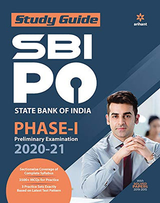 अभ्यास मार्गदर्शक SBI PO स्टेट बँक ऑफ इंडिया फेज -I प्राथमिक परीक्षा 2020-21
