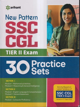 New Pattern SSC CGL TIER-II Exam 30 Practice Sets