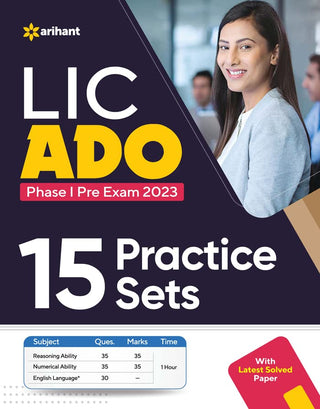 LIC ADO फेज-I पूर्व परीक्षा 2023 (15 सराव संच)