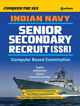 Indian Navy Senior Secondary Recruit (SSR)