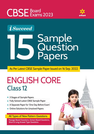CBSE Board Exams 2023 (15 Sample Question Papers) English Core Class 12