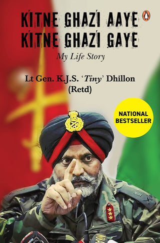Kitne Ghazi Aye Kitne Ghazi Gaye: A Memoir