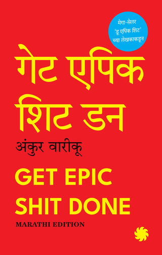 Buy Attitude Is Everything (Hindi) Book Online at Low Prices in