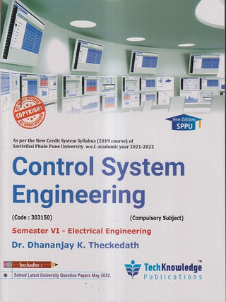 Control System Engineering : Sem VI (Electrical Engineering)