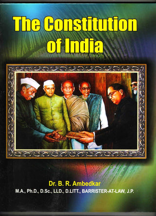 भारताचे संविधान