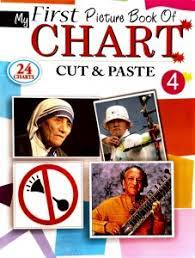 My First Picture Book Of Chart Cut & Paste - 4