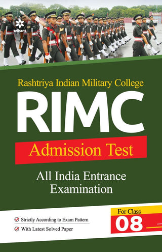 Rashtriya Indian Military College RIMC Admission Test All India Entrance Examination For Class 08