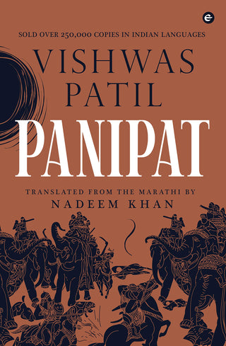 Panipat (English) 