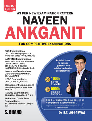 As Per New Examination Pattern Naveen Ankganit For Competitive Examinations