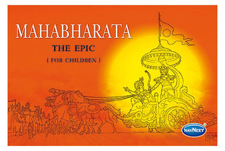 Mahabharata The Epic