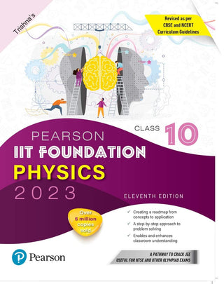 पीअरसन IIT फाउंडेशन भौतिकशास्त्र 2023 इयत्ता 10