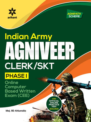 Indian Army Agniveer CLERK/ SKT Phase 1 Online Computer Based Written Exam (CEE)