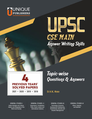 UPSC CSE मुख्य उत्तर लेखन कौशल्य विषयवार प्रश्न व उत्तरे 4 मागील वर्षांचे सोडवलेले पेपर