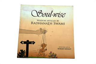 Soul Wise Wisdom Articles