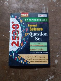General Science Questions Set 2500+