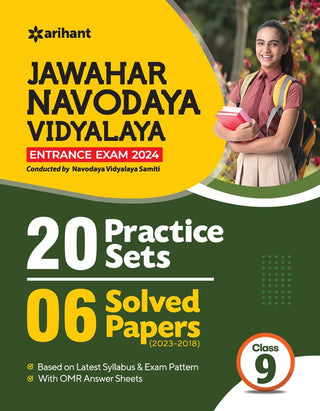 जवाहर नवोदय विद्यालय प्रवेश परीक्षा 2024 (20 सराव संच 06 सोडवलेले पेपर) इयत्ता 9