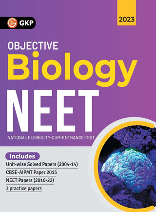वस्तुनिष्ठ जीवशास्त्र NEET 2023